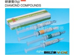 原装台湾一品研磨膏 一品钻石膏 BEST抛光膏 金钢石研磨膏图2