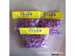 圆柱形芝麻磨头 织麻磨头 抛光打磨头图2