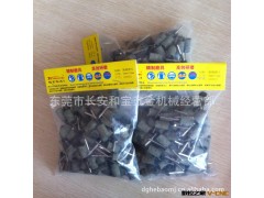 台湾进口带柄橡胶砂轮 牛皮砂轮磨头 海绵砂轮图3