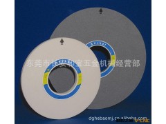 Anchor嘉宝砂轮 RA铬刚玉砂轮(粉红色)嘉宝砂轮图3