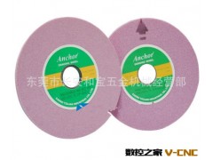 台湾嘉宝砂轮 Anchor嘉宝砂轮 嘉宝WA白刚玉砂轮图3
