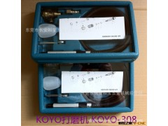 KOYO气动打磨机KOYO-308 原装BOSCH/博世气动打磨机图3