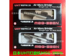 供应UHT气动刻磨机 气动打磨机UHT-TLL-07 进口气动打磨笔图2