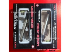 供应日本原装进口风动打磨机气动打磨机UHT MSG-3BSN图2