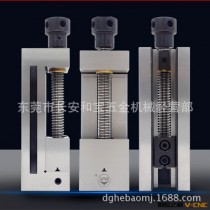 【优势批发】SWT牌精密磨床虎钳机床用虎钳 磨床平口钳