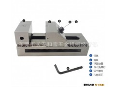 供应SWT牌高精密型快动工具万力 快动磨床平口钳图2