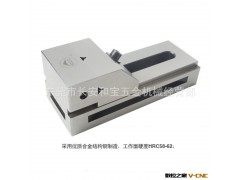 供应SWT牌高精密型快动工具万力 快动磨床平口钳图3