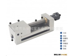 供应插梢式工具万力 螺杆型工具万力 正弦万力图2