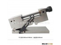 供应磨床正弦平口钳、正弦工具万力、斜度批士、角度平口钳图2