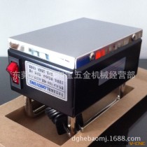 供应进口手持式脱磁器 TB60手持式退磁器 HD123迷你脱磁器