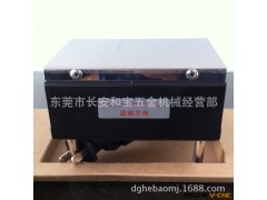 供应进口手持式脱磁器 TB60手持式退磁器 HD123迷你脱磁器图2