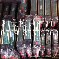 【专业生产】ROB圆型油缸 订做非标圆型液压缸 圆形油缸