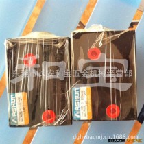 专业生产ASHUN牌薄型油缸 双轴可调型薄型液压油缸 重型液压缸