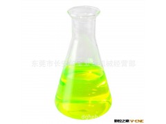 新加坡五星牌绿色切削液 磨床冷却液 乳化切削液图3