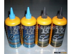 日本进口SKS攻牙油 金牌不锈钢攻牙油 金牌铜铝攻牙油 丝攻油图2