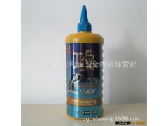 日本进口SKS攻牙油 金牌不锈钢攻牙油 金牌铜铝攻牙油 丝攻油图3