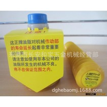 日本LUBE润滑脂MY2-7 MY2-4住友电动注塑机专用润滑脂 黄油