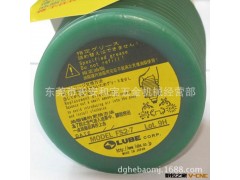 日本LUBE润滑脂FS2-7 发那科、新泻、东洋注塑机专用润滑油图3
