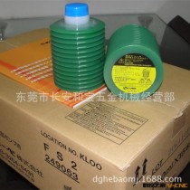 日本LUBE润滑脂FS2-7 发那科、新泻、东洋注塑机专用润滑油