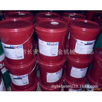 【原装正品】美孚威格力1405机床导轨油 32号导轨油 导轨油1405
