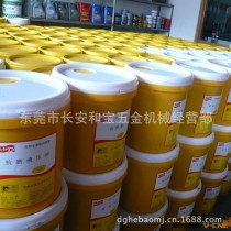 壳牌万利得10号主轴冷却油机械油 Shell Morlina 10#壳牌锭子油