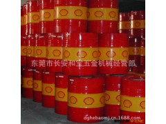 【原装正品】壳牌可耐压齿轮油 壳牌重负荷闭式工业齿轮油图2