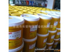 【优势批发】壳牌压力油动力油 壳牌得力士68号抗磨压力油图2