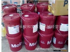 【原装正品】美孚威达2号机床导轨油 美孚威格力1405导轨油图2