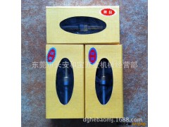 无磁分中棒 CNC防磁分中棒 金色镀钛不导磁分中棒图2