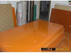 供应绝缘板酚醛布棒，电木板，电木棒 东莞布纹电木板图3