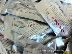 供应批发日本阿隆发AA202胶水 AA202胶粘剂图3