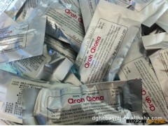 供应批发日本阿隆发AA202胶水 AA202胶粘剂图2