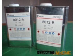 供应模型、手板材料 矽胶 AB水 ABS板 201胶水图2