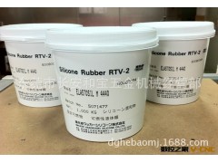 供应日本进口M4440矽胶硅胶（配玻璃瓶T水）图3