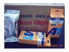 供应模型、手板材料 AB水 矽胶 201 202胶水图3