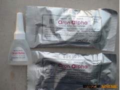 正品原装日本阿隆发AA201AA202胶水 复合型胶粘剂 环保胶粘剂图3