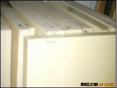 供应绝缘材料ABS板 夹具电木加工绝缘板 红电木板图3