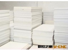 供应绝缘材料ABS板 夹具电木加工绝缘板 红电木板图2