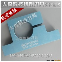 BT30高速机无键槽动平衡刀柄 锁刀器 锁刀座 CNC数控刀具ER