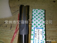 供应焊接套式铣刀图2