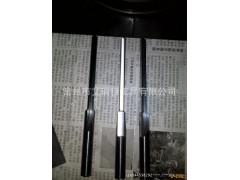 提供非标刀具制作图2