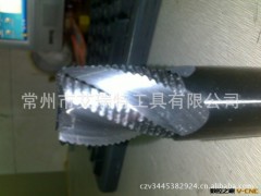 供应硬质合金波刃铣刀图2