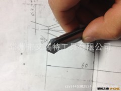 供应焊接T型铣刀图3