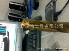 供应硬质合金台阶钻图3