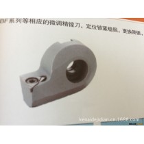 江苏科耐德  低价批发  直压式微调精镗刀头