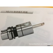 江苏科耐德   低价批发   微调镗孔刀具
