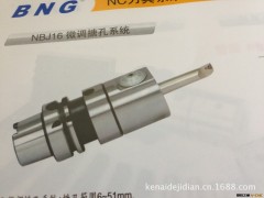江苏科耐德   低价批发   微调镗孔刀具图3