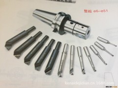 江苏科耐德 低价批发 微调精镗孔系统图3