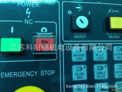江苏科耐德低价出售 0I-MC操作面板图3