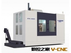 HTM海天精工卧式加工中心图3